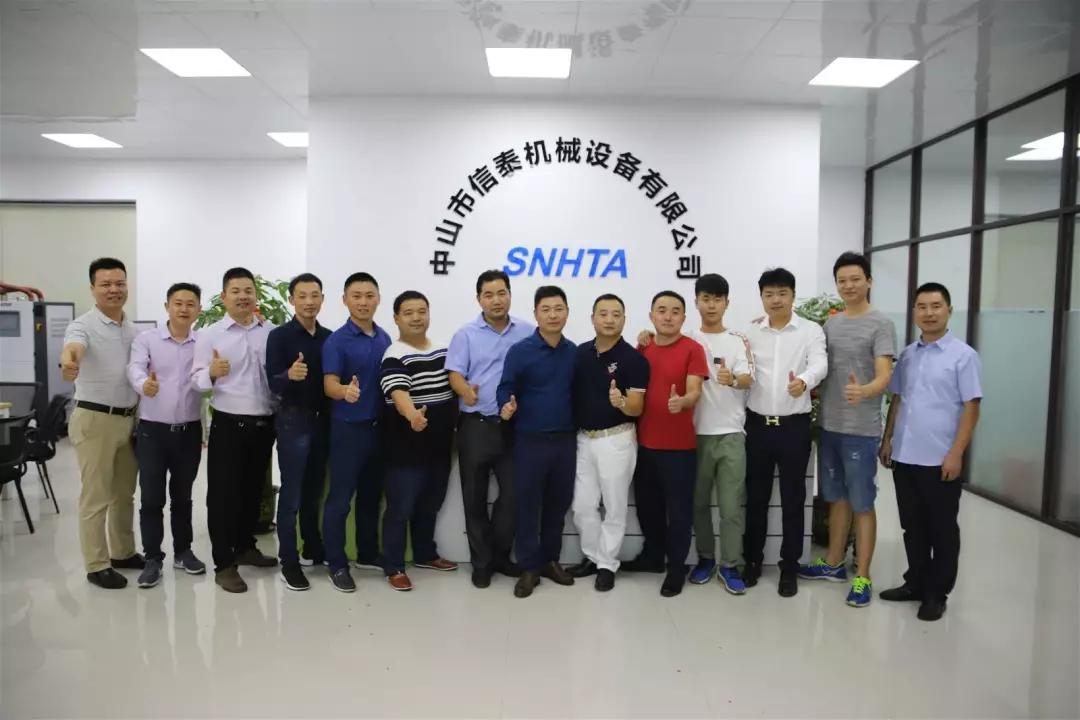 1542078386545186.jpg 微信圖片_20181113102105.jpg